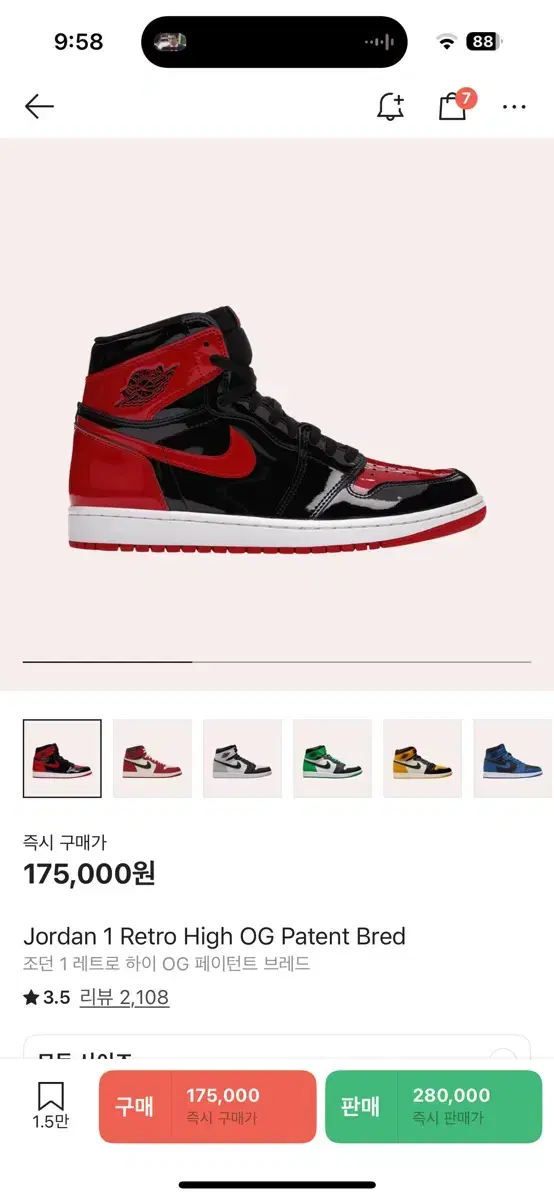 thumbnail-7
